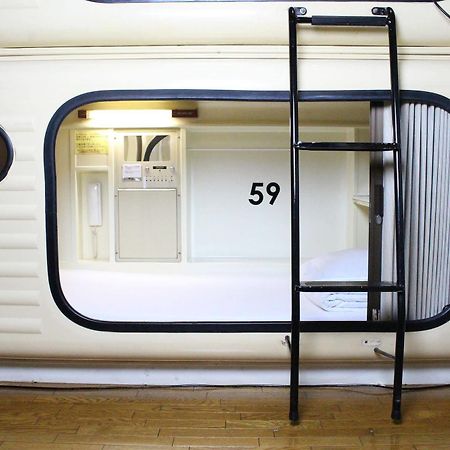 Capsule Hotel Shonan 藤沢市 エクステリア 写真